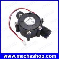 ราคา เจนเนอเรเตอร์ เครื่องกำเนิดไฟฟ้าพลังน้ำ แบบพกพา 12V 10WMicro-hydroGenerator Hydroelectric Generators Home and Garden (GNT001)