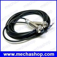 ราคา เลเซอร์เซนเซอร์ Laser sensor laser photoelectric switch M12 NPN 6-36Vdc ระยะตรวจจับ 25 เมตร (LSS010)