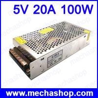 ราคา สวิชชิ่ง เพาเวอร์ซัพพาย แหล่งจ่ายไฟ Anex Power Supply 5V 20A 100W Normal Single output S-100-5 รับประกัน 1 ปี (SWC065)