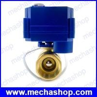 ราคา มอเตอร์วาล์วไฟฟ้า วาล์วไฟฟ้าแบบมอเตอร์ขนาด 1 นิ้ว CWX 25S Motorized Valve Electrical Ball Valve ทองเหลือง DN25 DC 12V 2Way CR02 3สาย (EBV143)