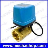 ราคา มอเตอร์วาล์วไฟฟ้า ทองเหลือง DN40 1.5 inch CWX-50p 3.5nm quick operation brass electric water flow control ball valve for water system CR02 220V (EBV130)