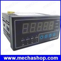 ราคา โหลดเซลล์แอมพลิไฟร์ หน้าจอแสดงน้ำหนัก Display instrument weighing pressure digital display S weight sensor 2 way output load cell 96x48x112 (LCS021)