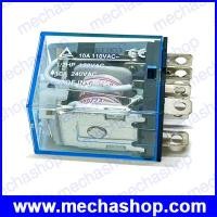 ราคา รีเลย์ไฟฟ้า รีเลย์ 8ขา Relay Electric LY2NJ 10A Control Voltage Coil 220V AC (REL003)