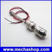 ราคา เซนเซอร์ระดับน้ำ เซนเซอร์เช็คระดับน้ำ ลูกลอย 17cm Length Liquid Water Level Sensor Stainless Steel Vertical Float Switch SUS304 (WLS008)