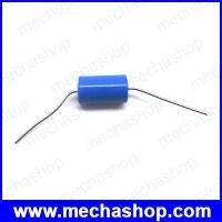 ราคา เซนเซอร์วัดความสั่นสะเทือน เซนเซอร์วัดแรงสั่นสะเทือน ไวเบรชั่นเซนเซอร์ HDX-2 Vibration sensor Vibration Switch (VBS001)