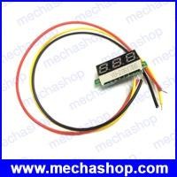 ราคา บอร์ดวัดแบตเตอรี่ จอมิเตอร์วัดแบตเตอรี่ มิเตอร์วัดแรงดันไฟฟ้ากระแสตรง LED Digital Voltmete Monitor Meter DC 0-100V LED Green (BBM001)