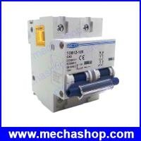 ราคา ดีซีเซอร์กิตเบรคเกอร์ สำหรับระบบโซล่าเซลล์ 2P 80A DC 600V Circuit breaker FOR PV System (DCB008)