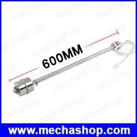 ราคา เซนเซอร์เช็คระดับน้ำ เซนเซอร์ระดับน้ำ ลูกลอยไฟฟ้า Stainless Steel Float Switch Single Ball 600mm Liquid Water Level Sensor Switch (WLS015)