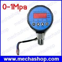ราคา สวิทซ์แรงดันอากาศ สวิทซ์แรงดันลม AC220V 0-1Mpa Air Compressor Pressure Switch Digital Pressure Gauge Relay output (PSS012)