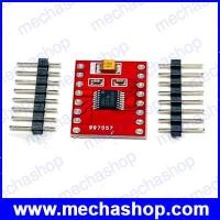 ราคา บอร์ดขับดีซีมอเตอร์ DC Drive motor Dual Motor Driver Module 1.5A 3V-10V DVR8833 (DCM023)