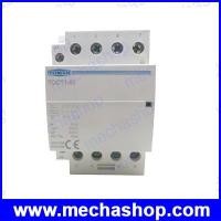 ราคา เอซีคอนแทกเตอร์ แมกเนติกคอนแทกเตอร์ 4P 63A Coil 220/230V AC 50/60HZ Din rail Household ac contactor 4NO (HMC009)