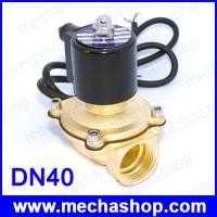 ราคา โซลินอยด์วาล์วปิดเปิดของเหลว น้ำ น้ำมัน อากาศ Electric Solenoid Valve NC DN40 1-1/2″BSP NBR Seal 220V (SNV123)