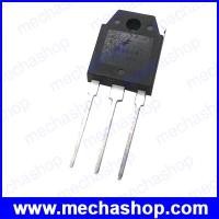 ราคา เพาเวอร์ ทรานซิสเตอร์ Power Transistor E13009L J13009 3DD13009 TO-3P High Voltage Fast-Switch NPN (SCC049)