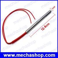 ราคา ฮีตเตอร์แท่ง Heating Element Single Ended 1cm x 12.6cm Cartridge Heater AC 220V 300W Electricity Generation (HEA005)