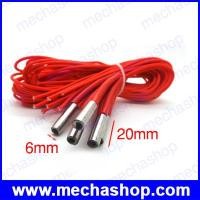 ราคา ฮีตเตอร์แท่ง Heating Tube Reprap 12V 40W Ceramic Cartridge Heater for HotEnd J-Head 6*20mm (HEA001)