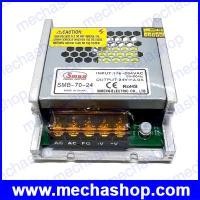 ราคา สวิทชิ่งเพาเวอร์ซัพพลาย 70W 24V 3A 176V-264V AC INPUT Ultra thin Single Output Switching power supply (SWC026)