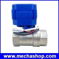 ราคา มอเตอร์วาล์วไฟฟ้า วาล์วไฟฟ้าแบบมอเตอร์ขนาด 1 นิ้ว CWX-15N Motorized Valve Electrical Ball Valve DN25 DC12V CR01 2 สาย (EBV139)