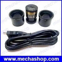 ราคา กล้องดิจิตอล ต่อเข้าคอมพิวเตอร์ สำหรับ กล้องจุลทรรศน์ 5.0 Mega Pixel USB Live Video Microscope Digital Camera  (SCI052)