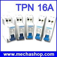ราคา เซอร์กิตเบรกเกอร์ อุปกรณ์ป้องกันไฟฟ้า TOMZN TPN 1P+N Mini Circuit breaker MCB 16A 220V Circuit breaker ผ่านมาตรฐาน IEC60898  (MCB005)