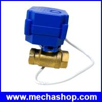 ราคา มอเตอร์วาล์วไฟฟ้า วาล์วไฟฟ้าเปิด/ปิดน้ำ ขนาด 4หุน 1/2นิ้ว BSP CWX-15N Electrical Ball Valve DN15 AC 220V 2Way CR04, 2wires (จ่ายไฟเปิด ดับไฟปิด) (EBV156)