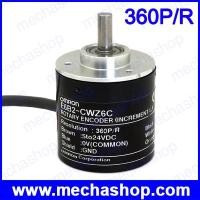 ราคา โรตารี่เอ็นโค้ดเดอร์ E6B2CWZ6C OMRON Rotary Encoder E6B2-CWZ6C 360P/R 5-24V (ENC014)