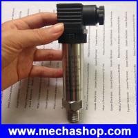 ราคา เซนเซอร์วัดแรงดัน วัดแรงดันในท่อ 0-40Mpa RS485 Pressure Transmitter sensor / standard MODBUS RTU /stainless steel diffused silicon (สินค้า Pre-Order) (PUR002)
