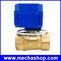 ราคา มอเตอร์วาล์วไฟฟ้า ทองเหลือง CWX-60P Motorized Electric valve brass 1 1/4 นิ้ว DN32 2way, DC9-24V Electric valve 2 wire CR01 (EBV141)