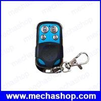 ราคา รีโมทควบคุมระยะไกล รีโมทจูนควบคุมความถี่ 315MHz RF Remote Control Wireless 4 Channel Copy Code Transmitter For Switch Copy Controller (WRC013)