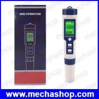 ราคา เครื่องวัดทดสอบคุณภาพของน้ำ Digital Water Quality Monitor Tester 5 in 1 TDS/EC/PH/SALT/TEMP ใช้สำหรับ สระว่ายน้ำ, น้ำดื่ม, บ่อเลี้ยงสัตว์น้ำ (PHM049)