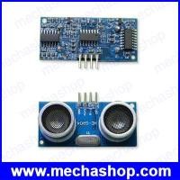 ราคา อัลตร้าโซนิคเซนเซอร์ เซอร์เซอร์วัดระยะทาง HC-SR04 ultrasonic sensor distance measuring module  (ULT001)