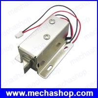 ราคา โซลินอยด์ล็อคลิ้นชัก โซลินอยด์ล็อกประตู โซลินอยด์ล็อกกลอน 12VDC Cabinet Lock Small Electric Bolt Lock (SNV025)