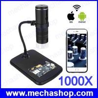ราคา กล้องจุลทรรศน์ดิจิตอล wifi 1000X Digital Microscope HD 1080P LED USB WiFi Microscope Mobile Phone IOS Android MGF210  (MCP046)