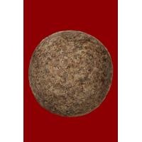 ราคา ลูกอมหลวงพ่อปาน วัดบางนมโค (12400)