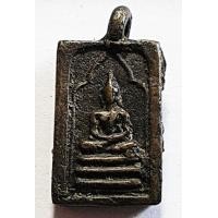 ราคา เหรียญหล่อหลวงพ่อจง วัดหน้าต่างนอก จังหวัดอยุธยา พิมพ์พระประจำวันอังคาร (12384)