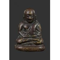 ราคา หลวงพ่อเงินพิมพ์ขี้ตา (12377)