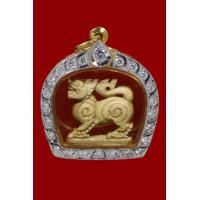ราคา สิงห์งาแกะ หลวงพ่อเดิม (12368)