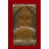 ราคา หลวงปู่ศุขพิมพ์ตัดชิด (12366)