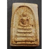 ราคา สมเด็จเกศทะลุซุ้มหลังยันต์พุทโธ ลพ.พาน วัดโป่งกะสัง (12356)