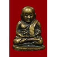 ราคา หลวงพ่อเงิน พิมพ์นิยม (12335)