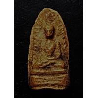 ราคา พระรอดแสงตา กรุวัดมหาวัน ลำพูน (12313)