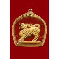 ราคา สิงห์สามขวัญ หลวงพ่อเดิม (12307)