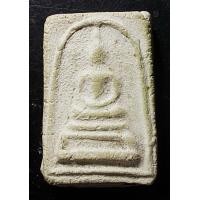 ราคา สมเด็จฐานขาโต๊ะ ตะกรุดสาริกา 2 ดอก ลป.เผือก วัดกิ่งแก้ว (12277)