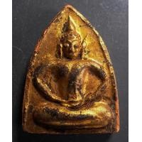 ราคา พระแผงตัดพระเจ้าสิบชาติ กรุวัดกระชาย พิมพ์สมาธิใหญ่ (12273)