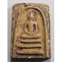 ราคา สมเด็จ เผ่า วัดอินทร์ พิมพ์ทรงเจดีย์ ปี 95 (12272)