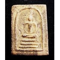 ราคา สมเด็จ ลป.นาค วัดระฆัง พิมพ์เทวดาอกตัน ปี 95 (12249)