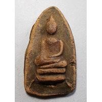 ราคา พระสรรค์นั่ง พิมพ์ไหล่ตรง เนื้อดินผสมทรายเสก หลวงพ่อกวย วัดโฆสิตาราม ชัยนาท (12198)