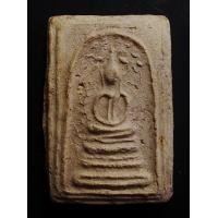 ราคา สมเด็จปรกโพธิ์ เนื้อผงวัดระฆัง พระครูสุพจน์ วัดสุทัศน์ ปี 84 (12171)