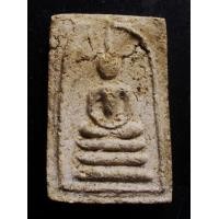 ราคา สมเด็จเกศมงคลรุ่นแรก หลวงพ่อฑูรย์ วัดโพธินิมิตร ตลาดพลู จ.กรุงเทพฯ ปี 2497 (12168)