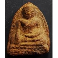 ราคา ลพ.โต เนื้อดินปางมารวิชัย อยุธยา (12144)