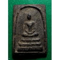 ราคา สมเด็จ เนื้อผงใบลานโรยแร่ เก่าไม่ทราบที่ (12142)
